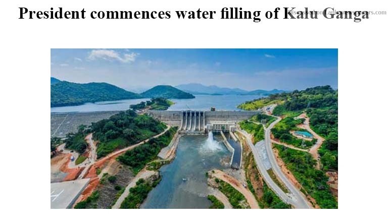 kalu in sri lankan news