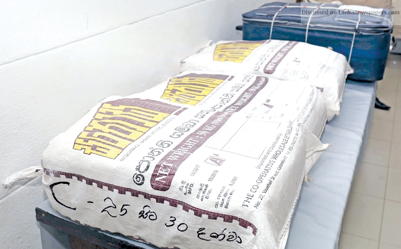Heroin worth Rs.1,248 mn seized