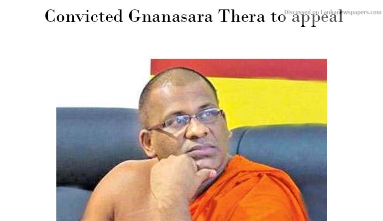 conv in sri lankan news