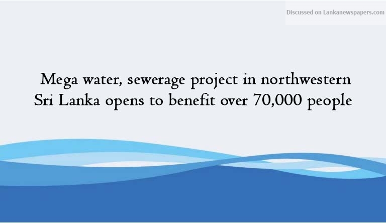 water project in sri lankan news