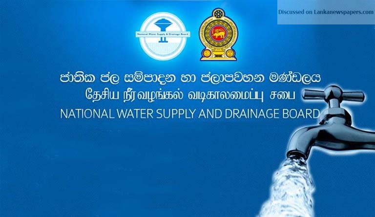 water in sri lankan news