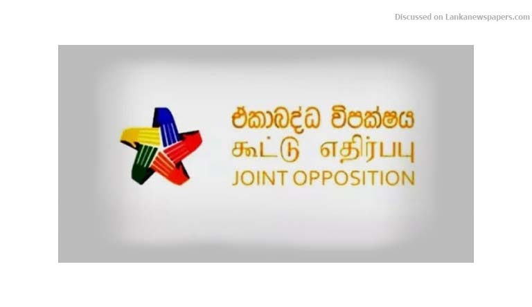 jsso in sri lankan news