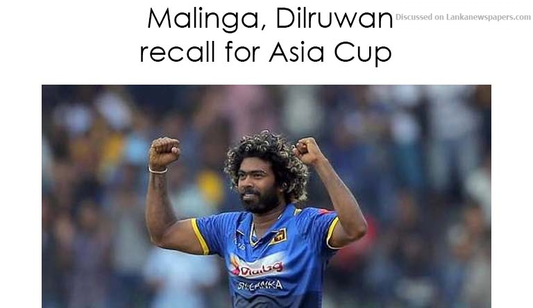 malingaa in sri lankan news