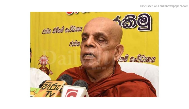 thero in sri lankan news