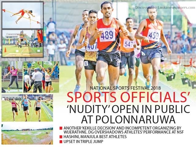 Sports officials’ ‘Nudity’ open in public at Polonnaruwa