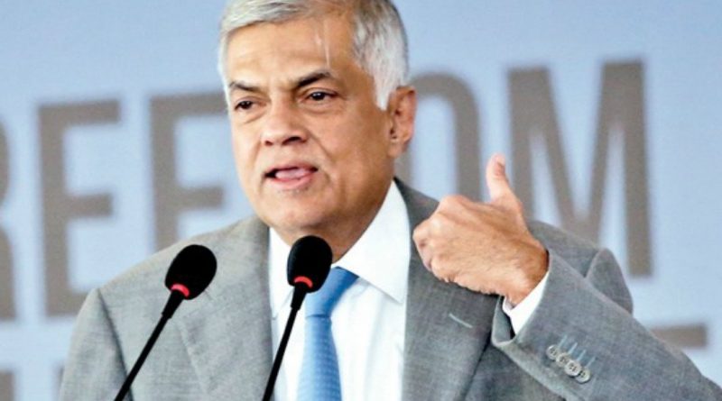 Ranil edited 2 in sri lankan news