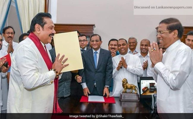 crlusas8 mahinda rajapaksa swearing in in sri lankan news