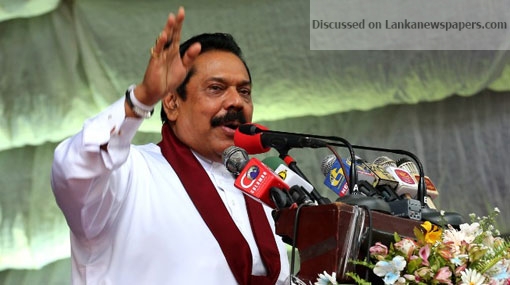 1542433386 mahinda rajapaksa prime minister 5 in sri lankan news