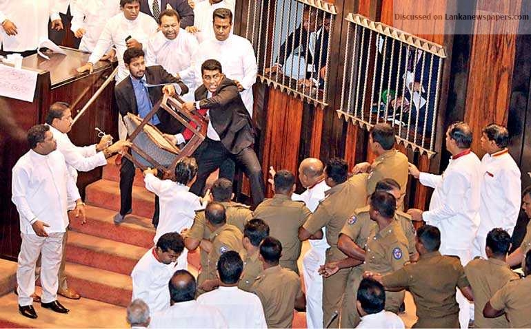 House passes second no confidence motion on MR