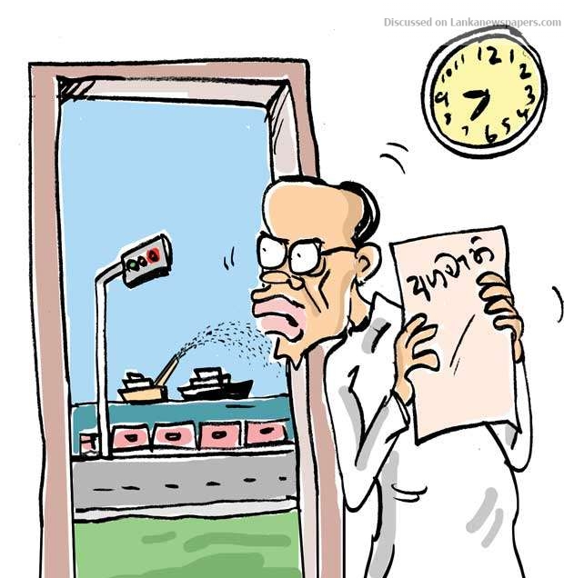 Saga of how a high office went a-begging!