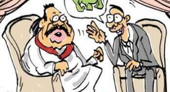 Now he is seeking green pastures
