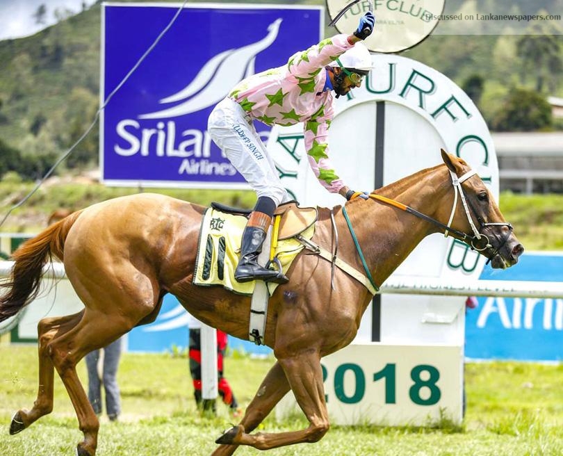 Alcazaba eyeing a rare hat-trick