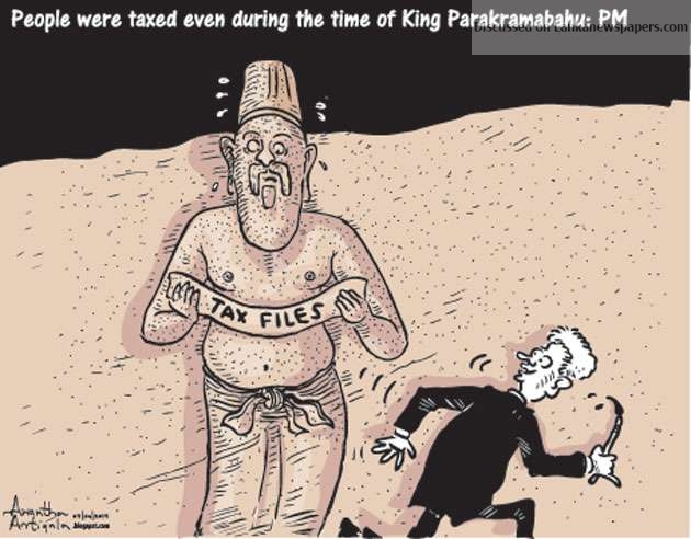 CARTOON OF THE DAY