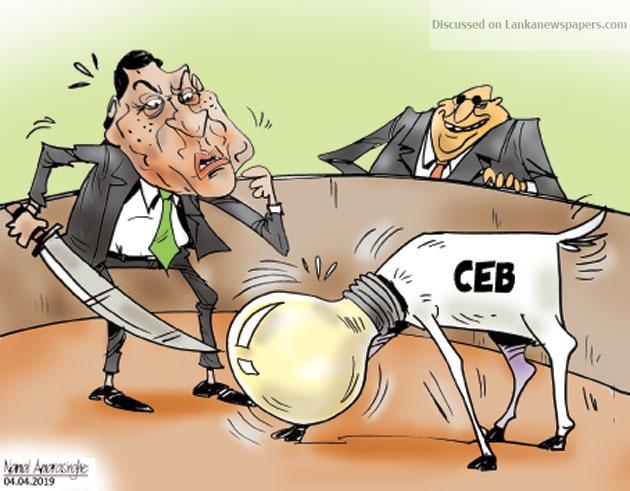 CARTOON OF THE DAY