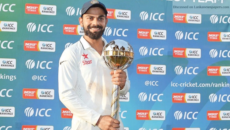 India retain ICC Test championship mace