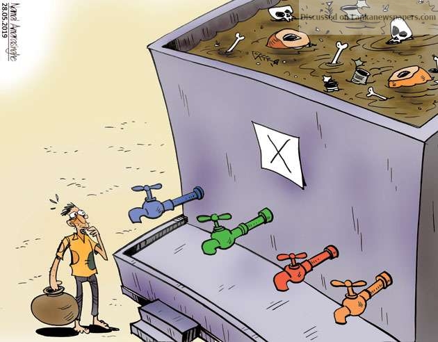 CARTOON OF THE DAY