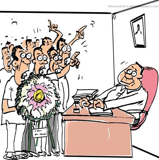 Decrying discrimination!
