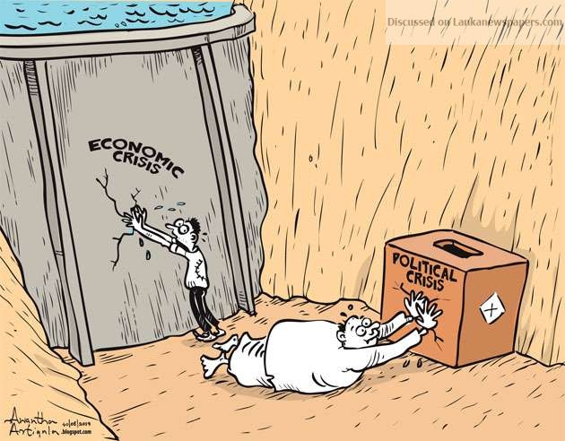 CARTOON OF THE DAY