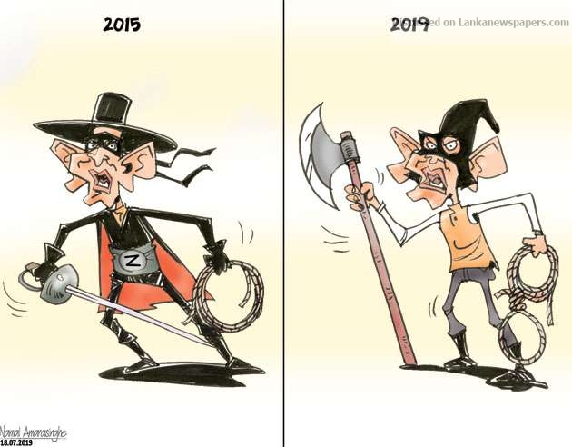 CARTOON OF THE DAY