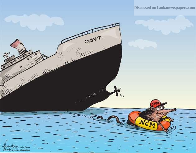 CARTOON OF THE DAY