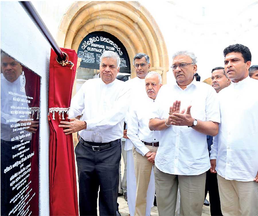 PM declares open Phase 1 of Bogambara Cultural Park