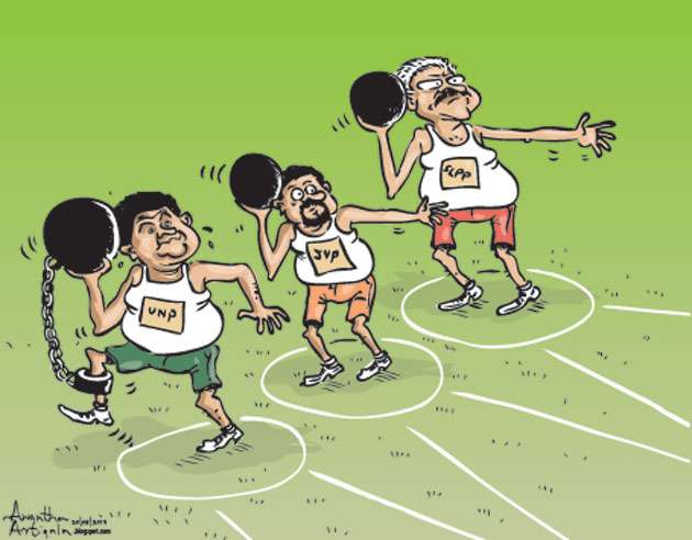 CARTOON OF THE DAY