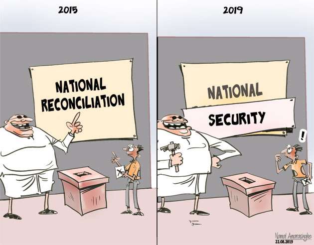 CARTOON OF THE DAY