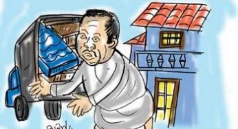 Misappropriating Govt: property!