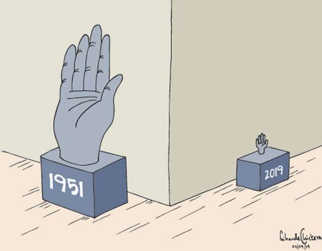 CARTOON OF THE DAY