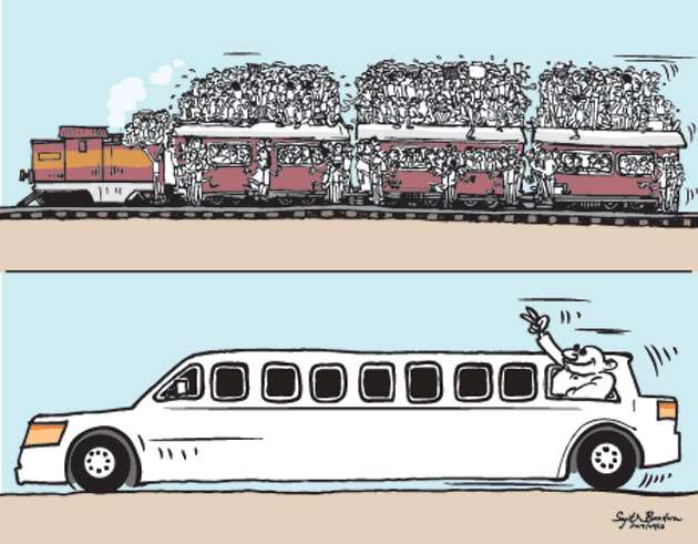 CARTOON OF THE DAY
