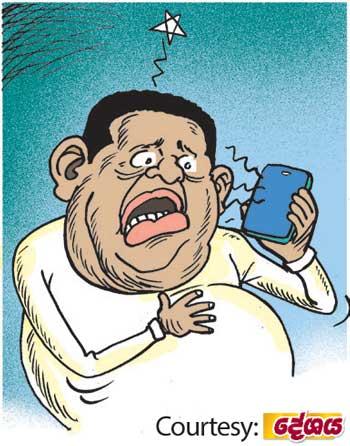 A call that unnerved him!