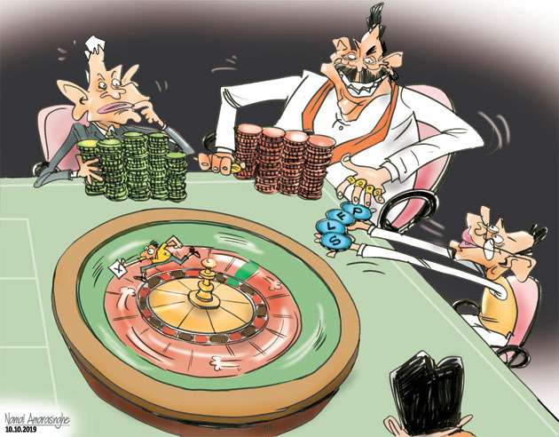 CARTOON OF THE DAY