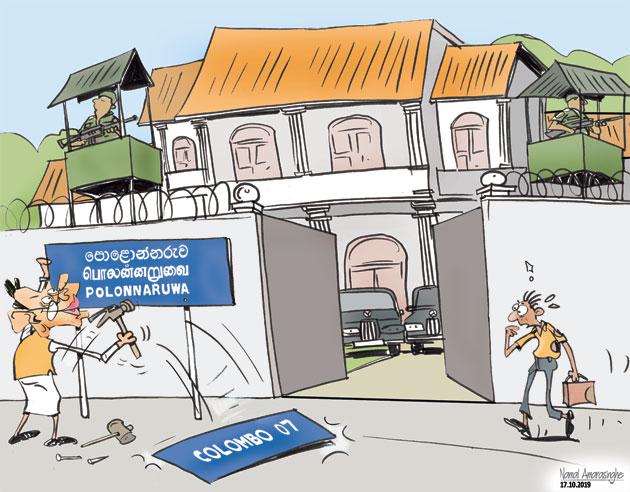Cartoon of the day