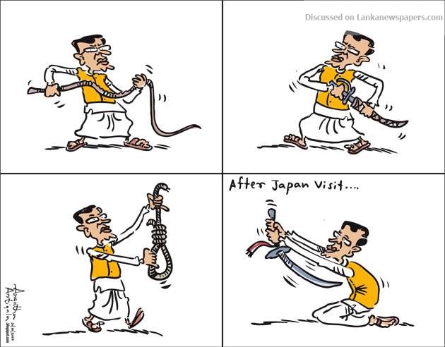 CARTOON OF THE DAY