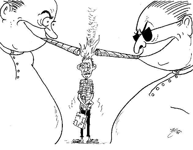 CARTOON OF THE DAY