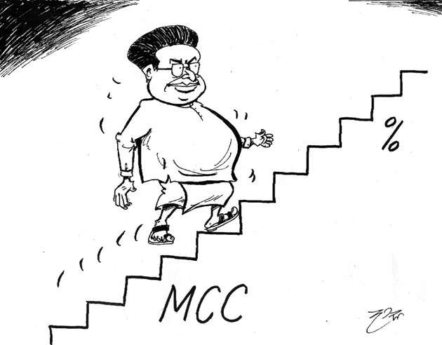 CARTOON OF THE DAY