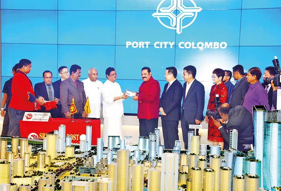 Port City declared open for investment