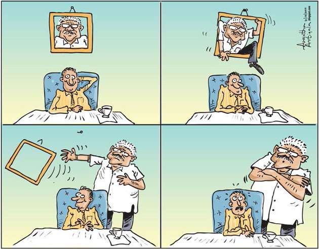 CARTOON OF THE DAY