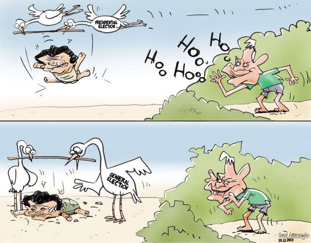 CARTOON OF THE DAY