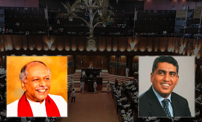 1577967629 parliament sri lanka in sri lankan news