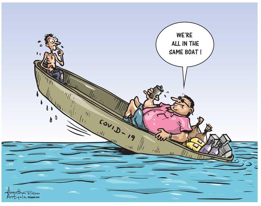 Cartoon of the day