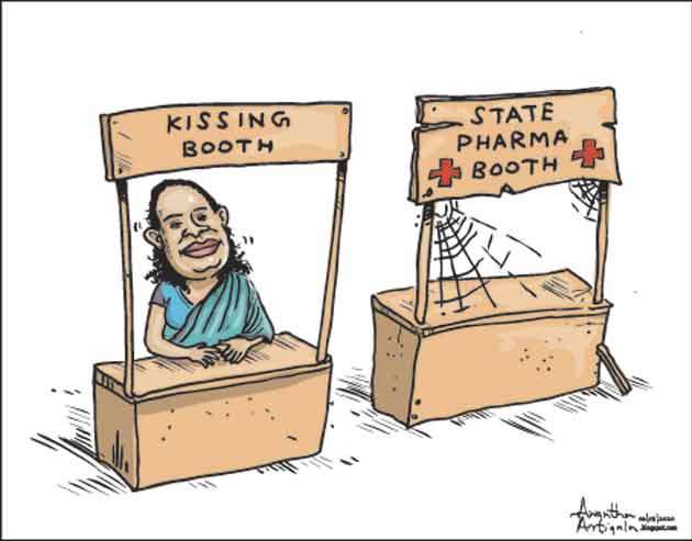 CARTOON OF THE DAY