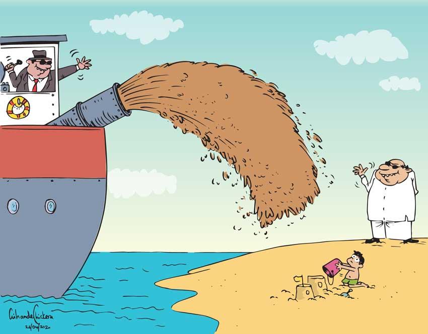 Cartoon of the day