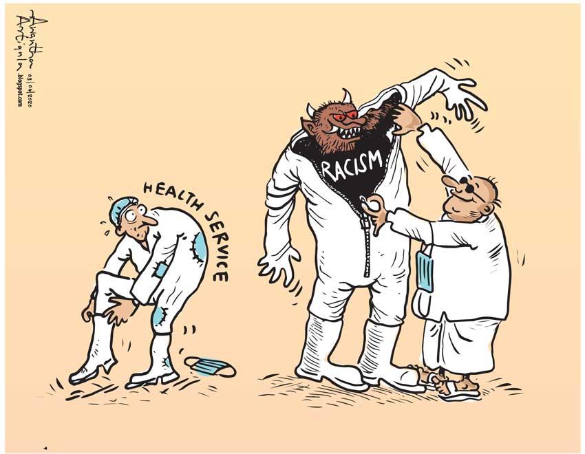 Cartoon of the day