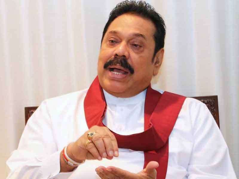 PM calls 225 MPs of previous parliament for a meeting