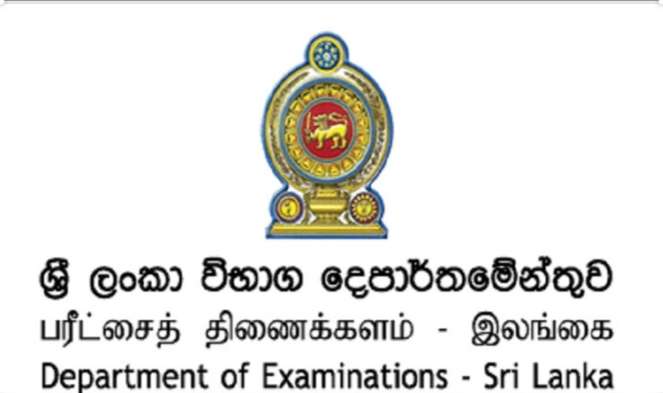 image 8c69e74c66 in sri lankan news