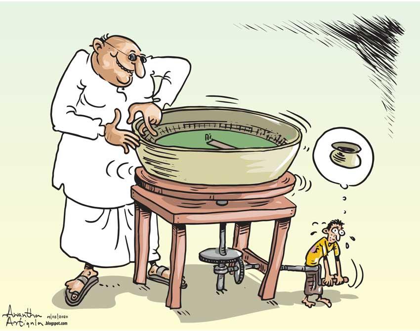 Cartoon of the day