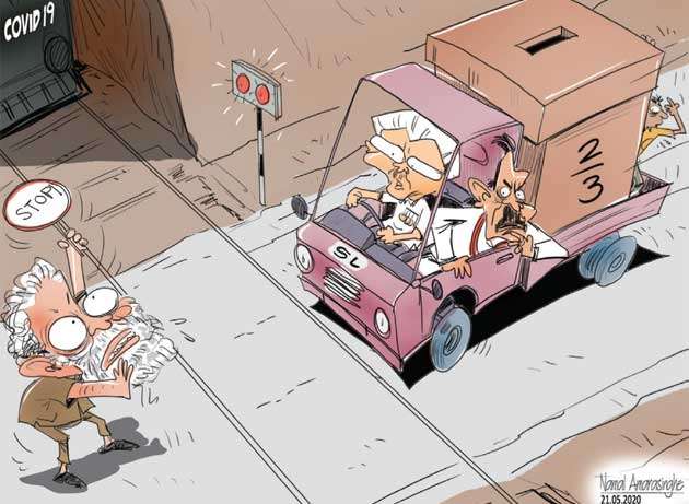 Cartoon of the day