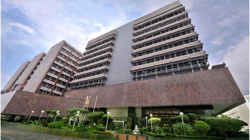 central bank sri lanka