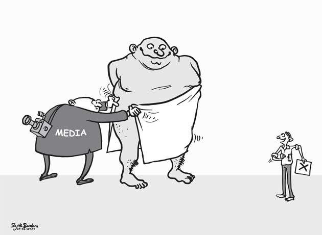 CARTOON OF THE DAY
